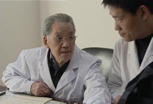 1 路志正